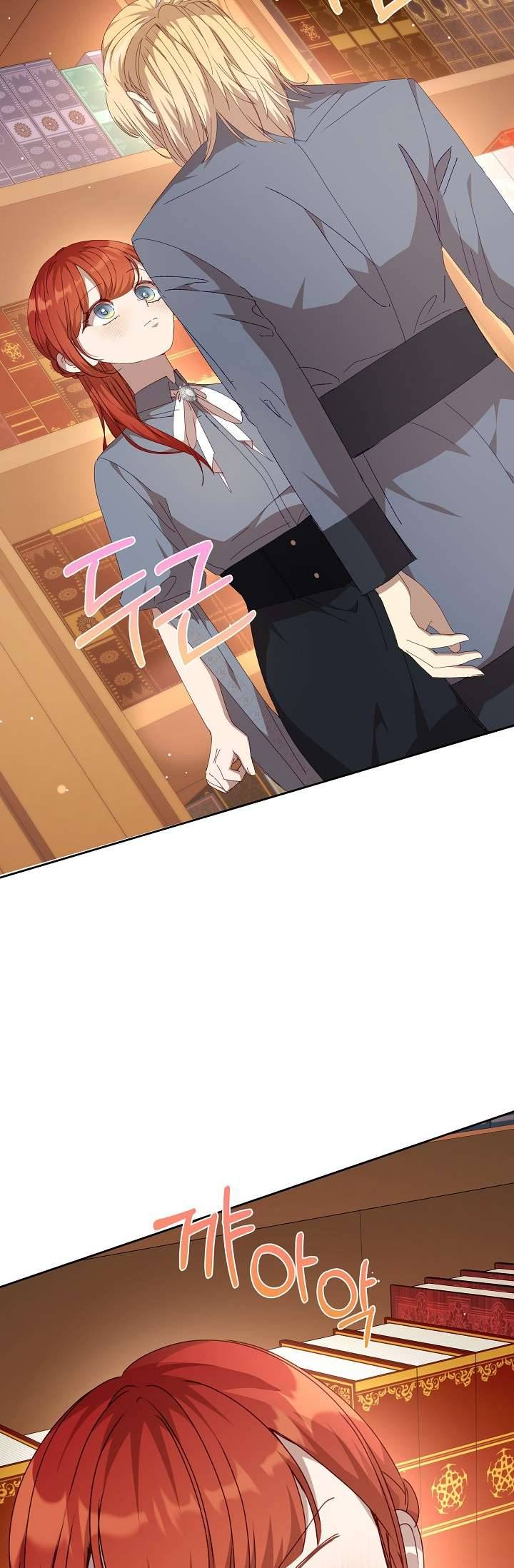 Tôi Đã Vô Tình Quyến Rũ Em Trai Của Nam Chính Chapter 32 - Trang 2