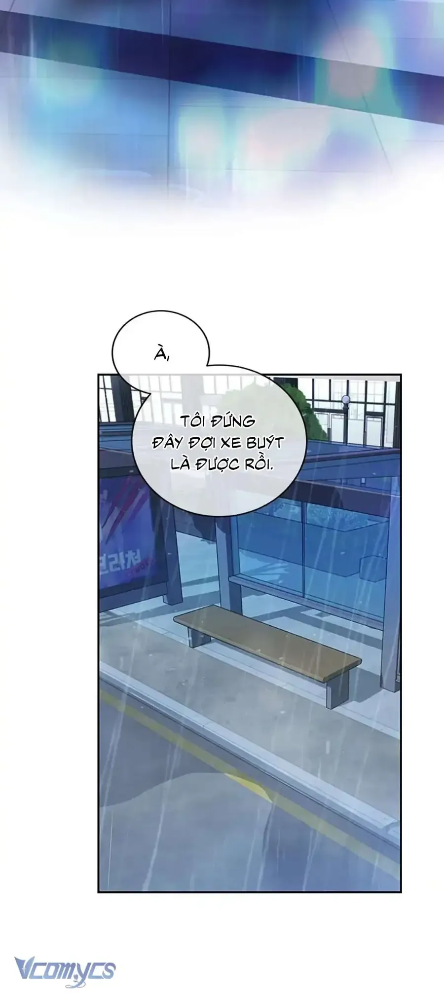 Lời Tỏ Tình Đáng Ngờ Chapter 16 - Trang 2
