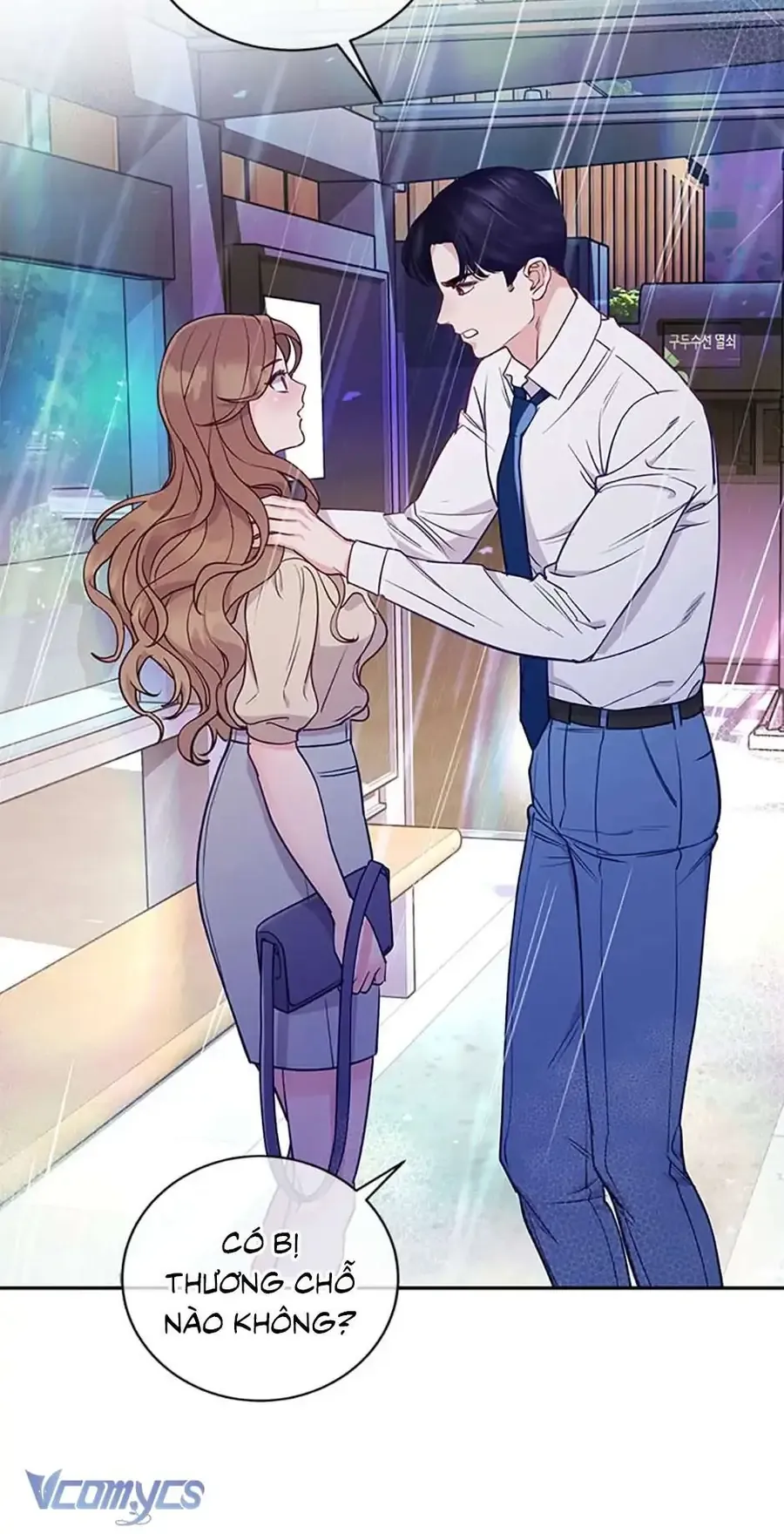 Lời Tỏ Tình Đáng Ngờ Chapter 16 - Trang 2