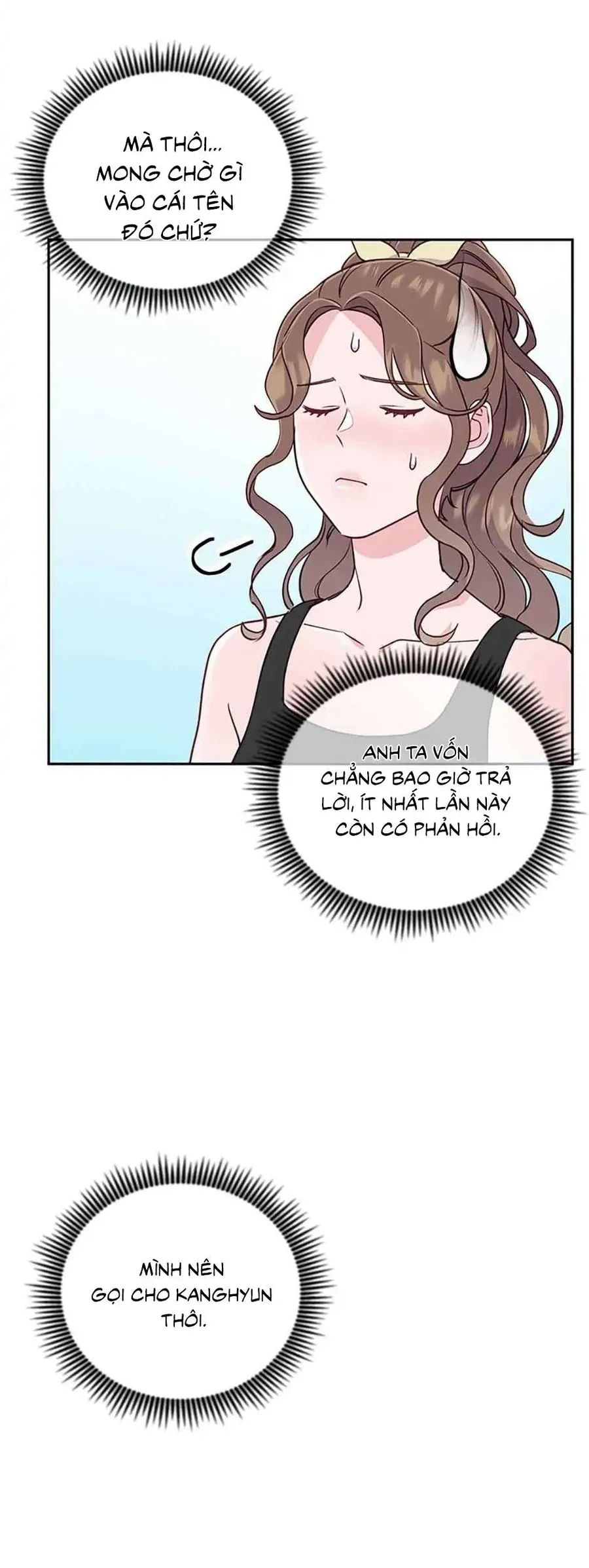 Lời Tỏ Tình Đáng Ngờ Chapter 17 - Trang 2