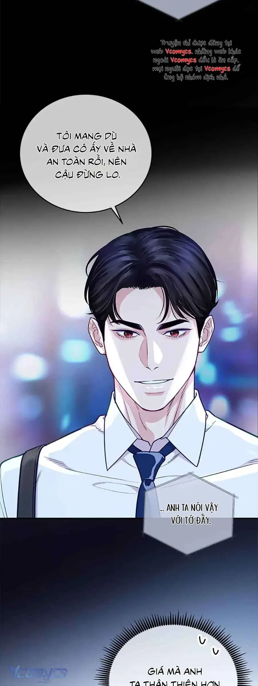 Lời Tỏ Tình Đáng Ngờ Chapter 17 - Trang 2