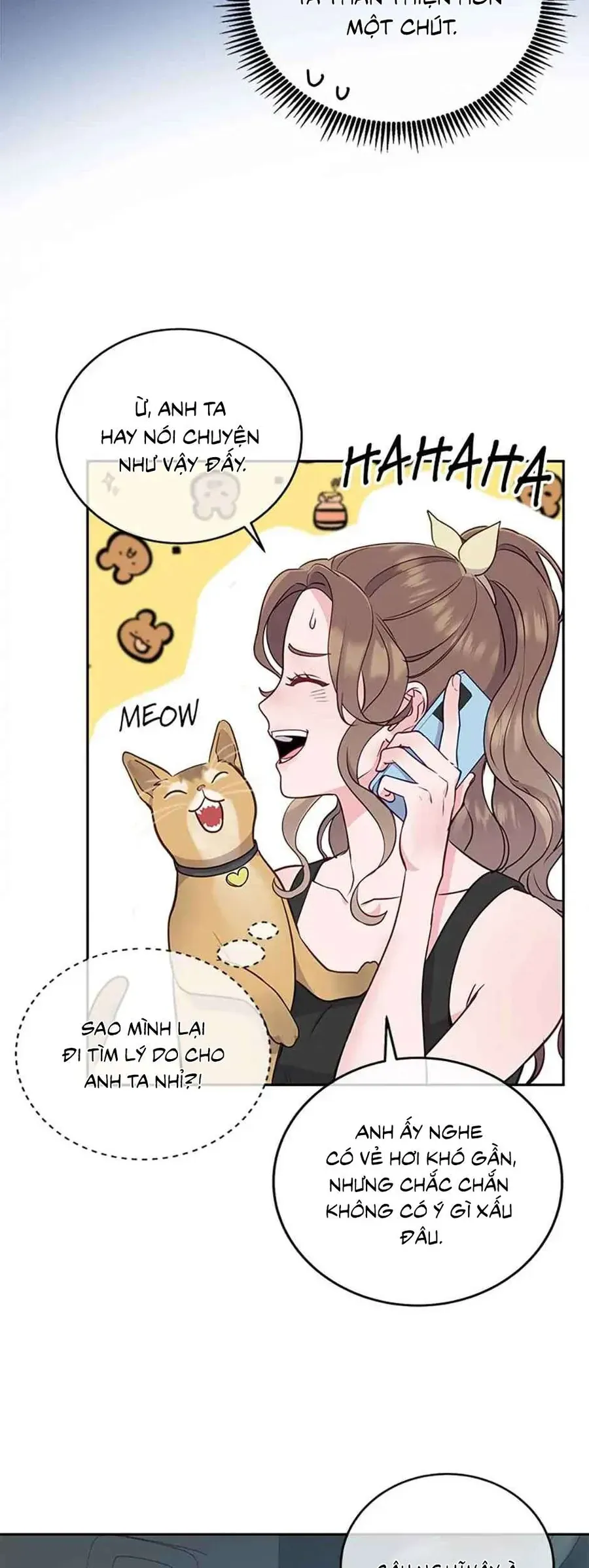 Lời Tỏ Tình Đáng Ngờ Chapter 17 - Trang 2
