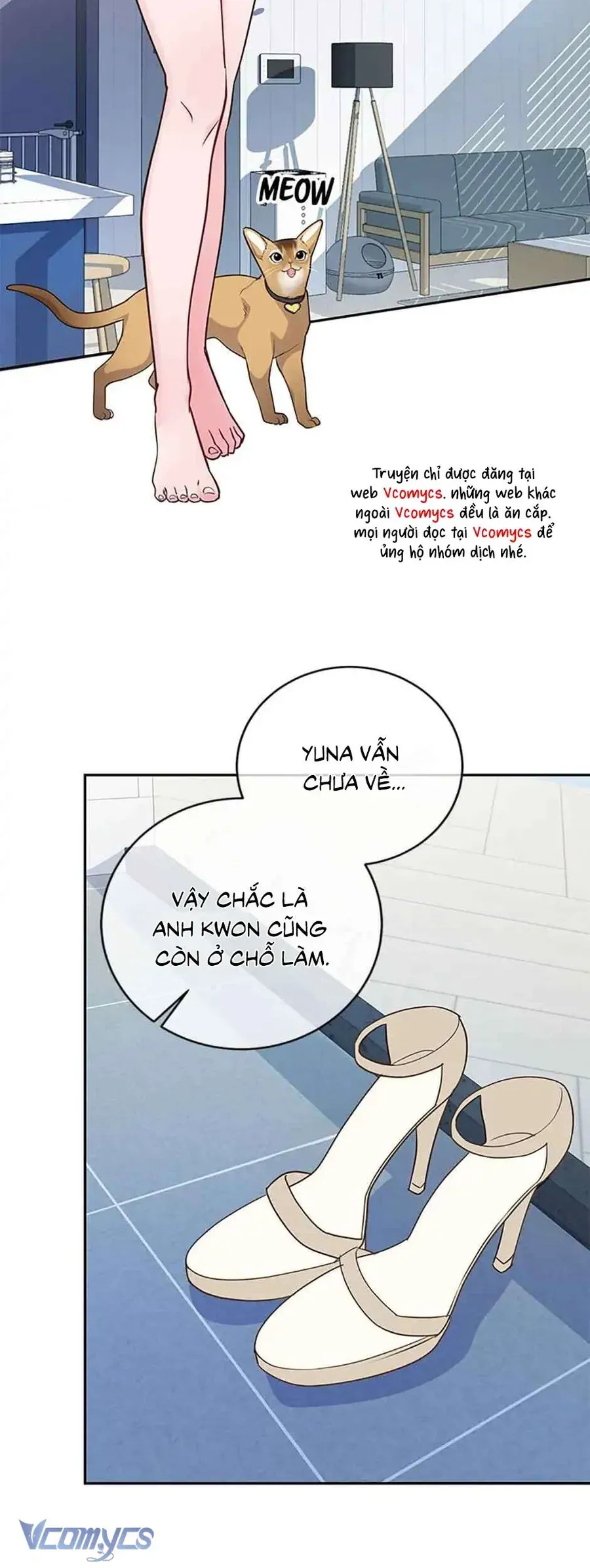 Lời Tỏ Tình Đáng Ngờ Chapter 17 - Trang 2