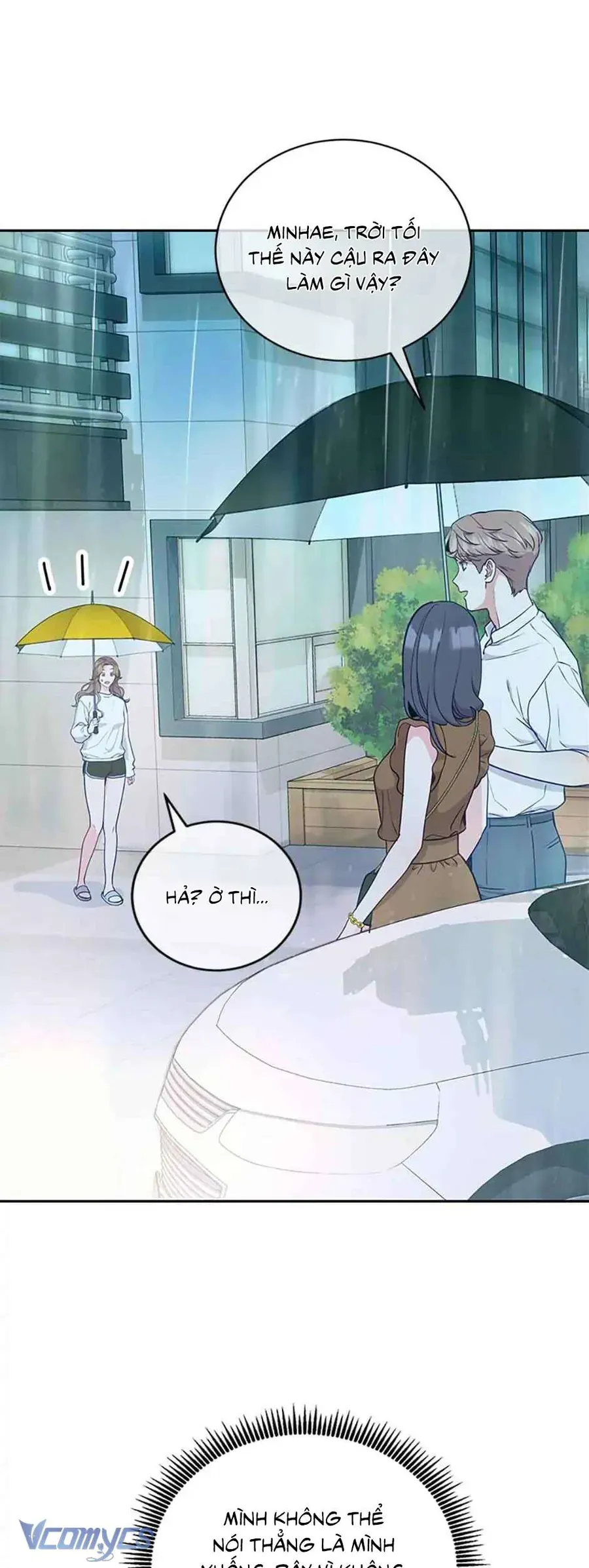 Lời Tỏ Tình Đáng Ngờ Chapter 17 - Trang 2