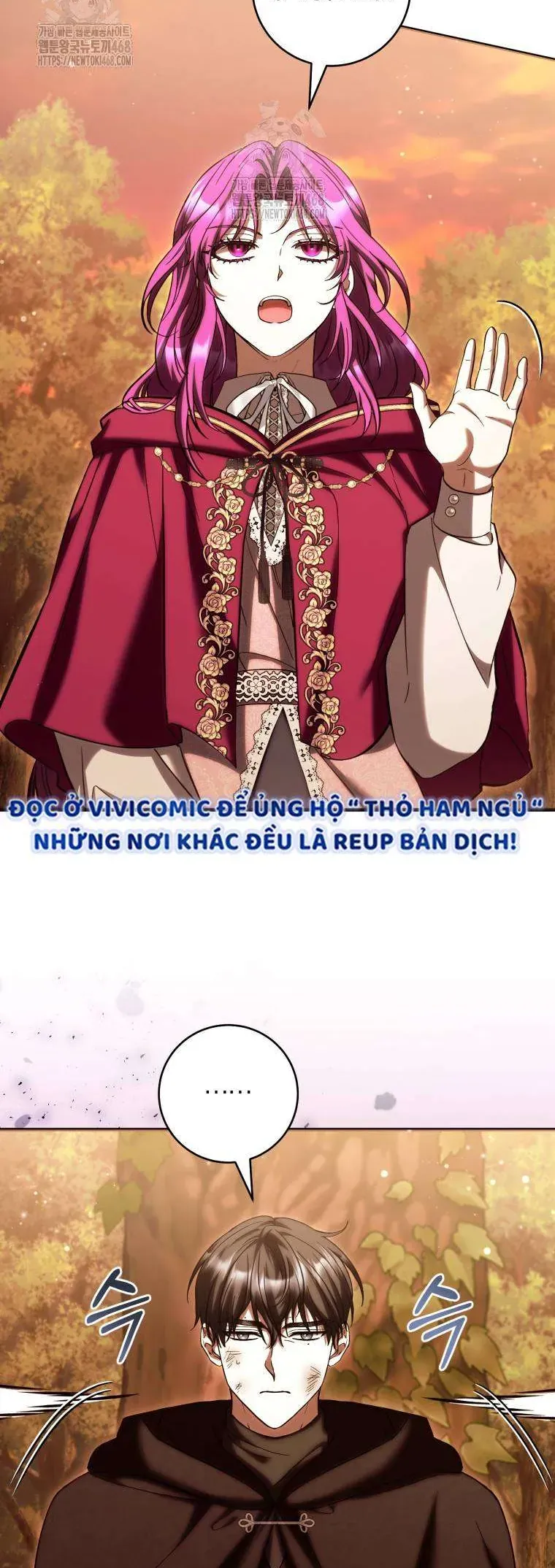 Nữ Phụ Muốn Chạy Trốn Khỏi Gã Nam Chính Ám Ảnh Chapter 28 - Trang 2