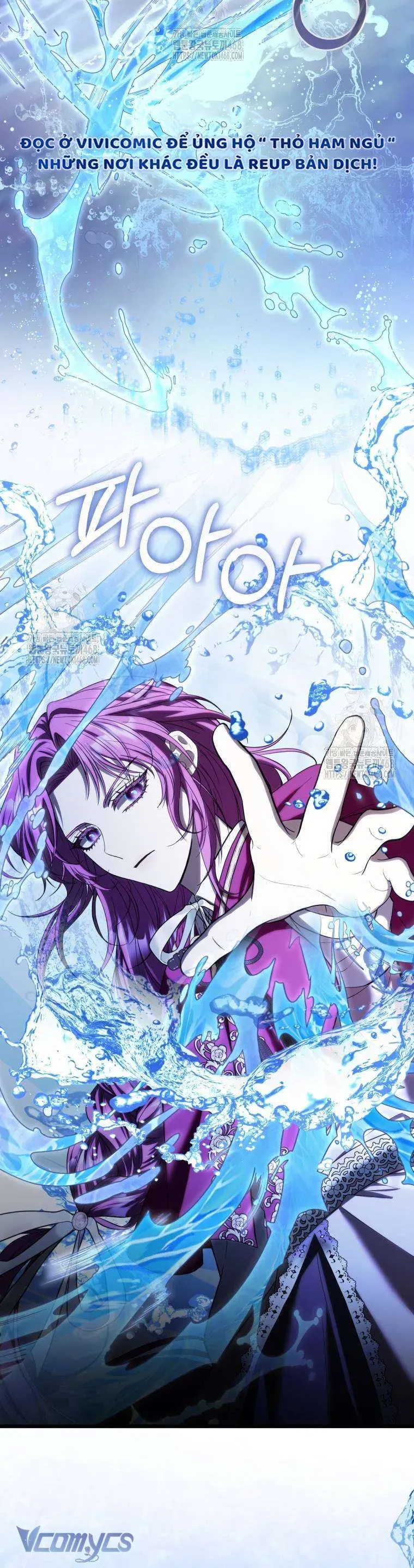 Nữ Phụ Muốn Chạy Trốn Khỏi Gã Nam Chính Ám Ảnh Chapter 28 - Trang 2