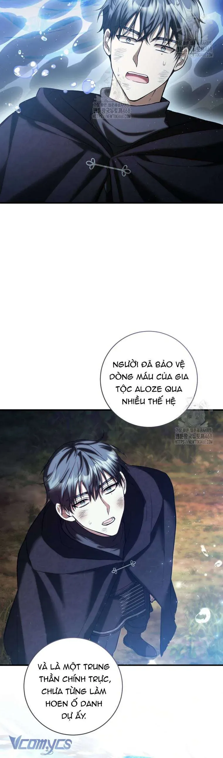 Nữ Phụ Muốn Chạy Trốn Khỏi Gã Nam Chính Ám Ảnh Chapter 28 - Trang 2