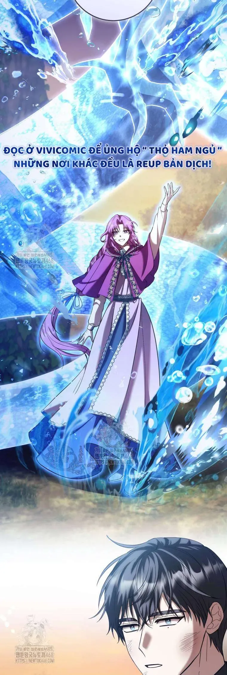 Nữ Phụ Muốn Chạy Trốn Khỏi Gã Nam Chính Ám Ảnh Chapter 28 - Trang 2