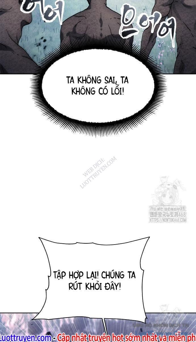 Tao Là Ác Nhân Chapter 191 - Trang 2