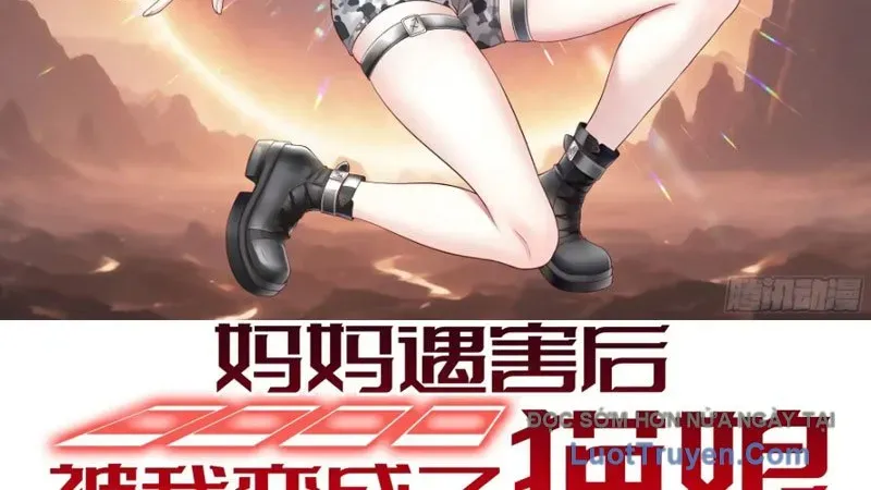 Sau Khi Mẹ Bị Giết, Tôi Trở Thành Miêu Nương Chapter 54 - Trang 2