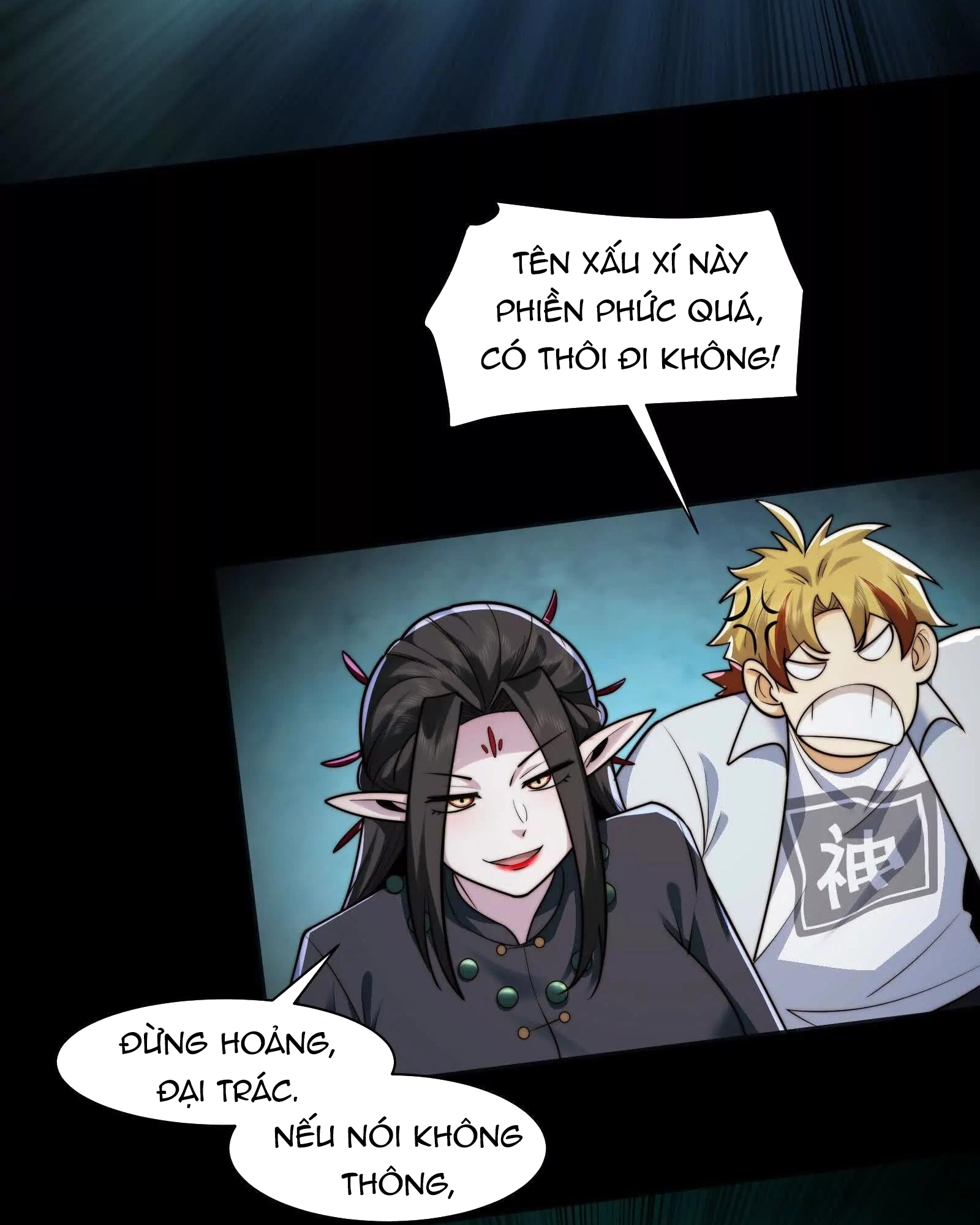 Trước Mặt Bệnh Tâm Thần, Quỷ Dị Chẳng Là Gì Cả Chapter 176 - Trang 2