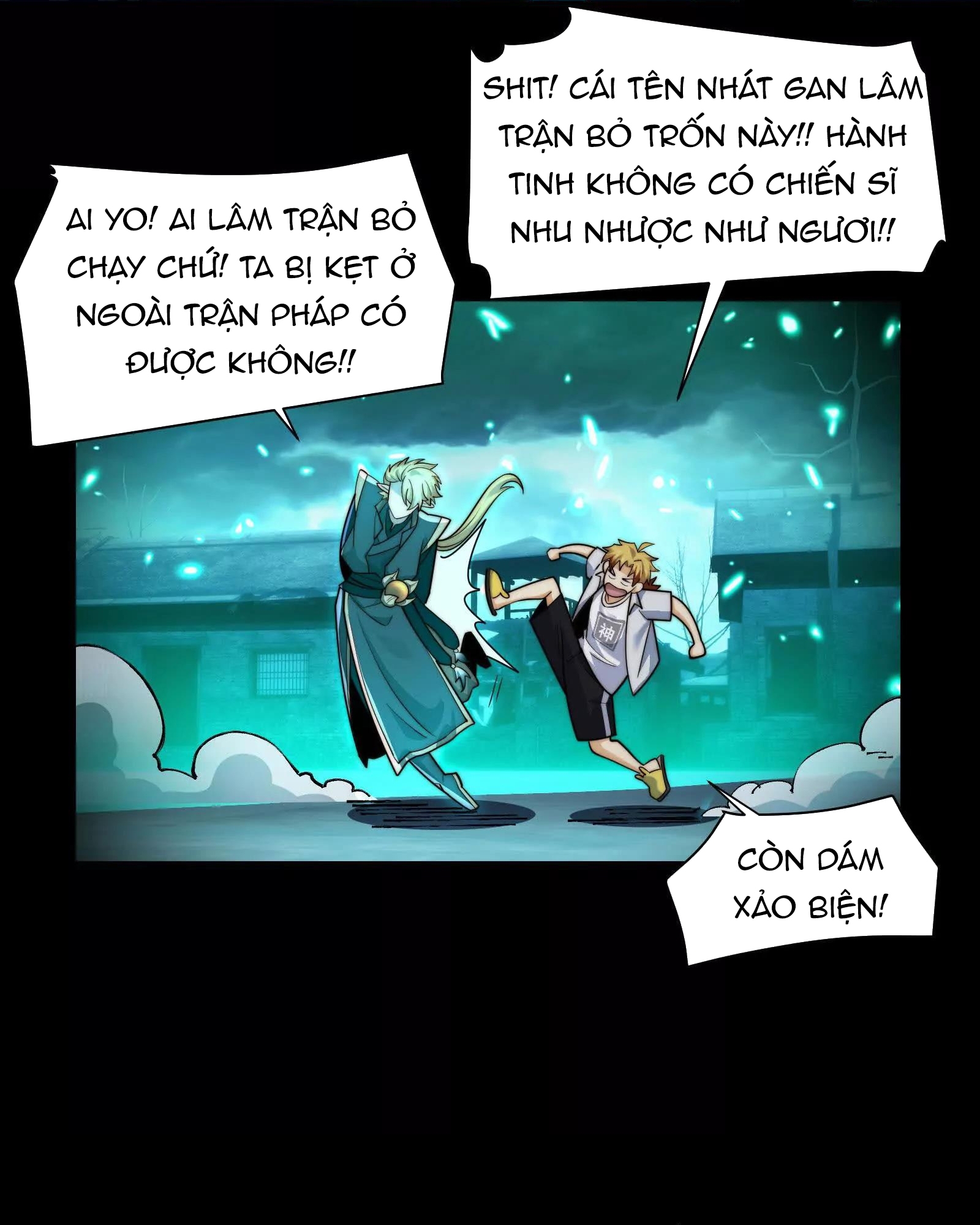 Trước Mặt Bệnh Tâm Thần, Quỷ Dị Chẳng Là Gì Cả Chapter 176 - Trang 2