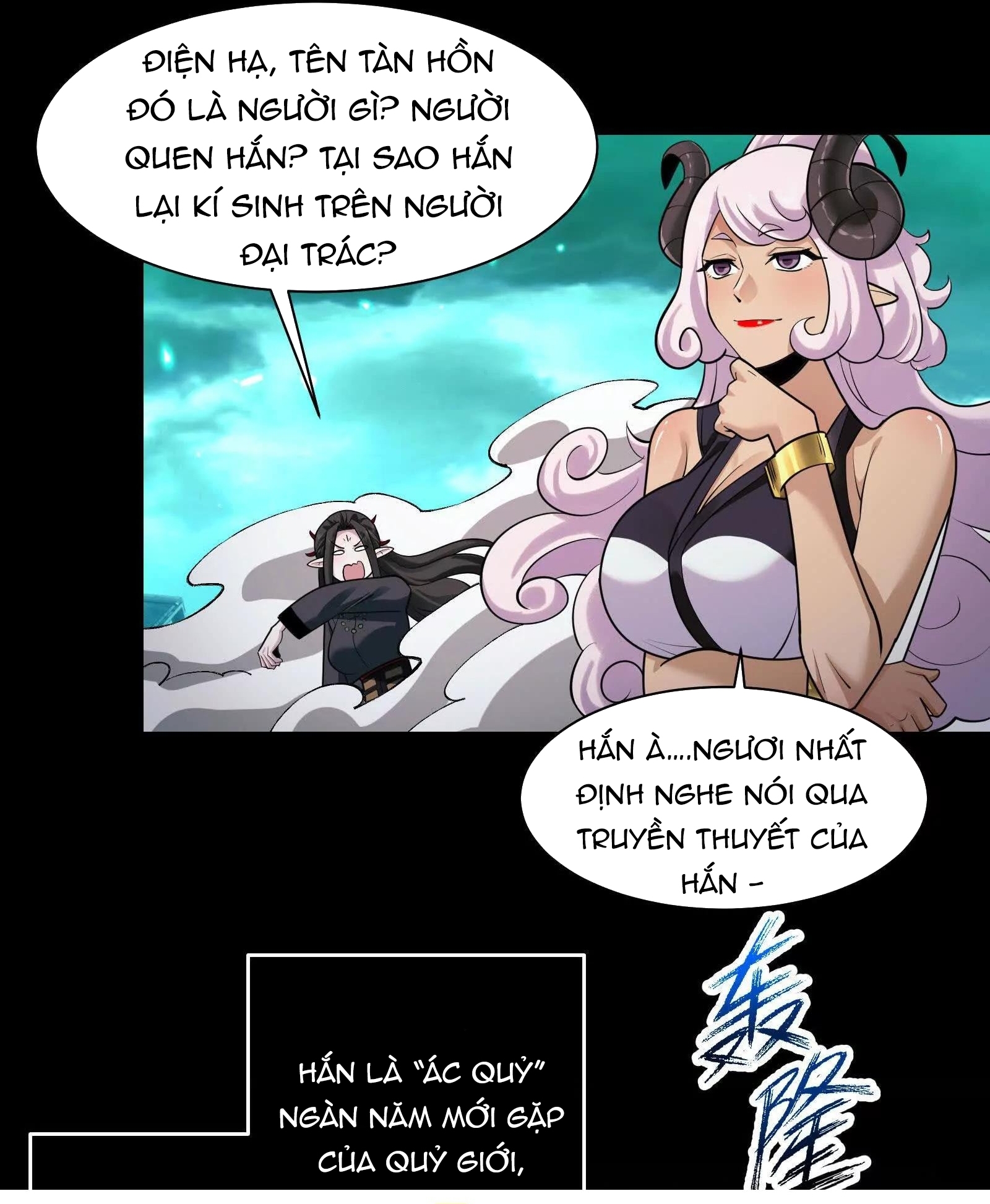 Trước Mặt Bệnh Tâm Thần, Quỷ Dị Chẳng Là Gì Cả Chapter 176 - Trang 2