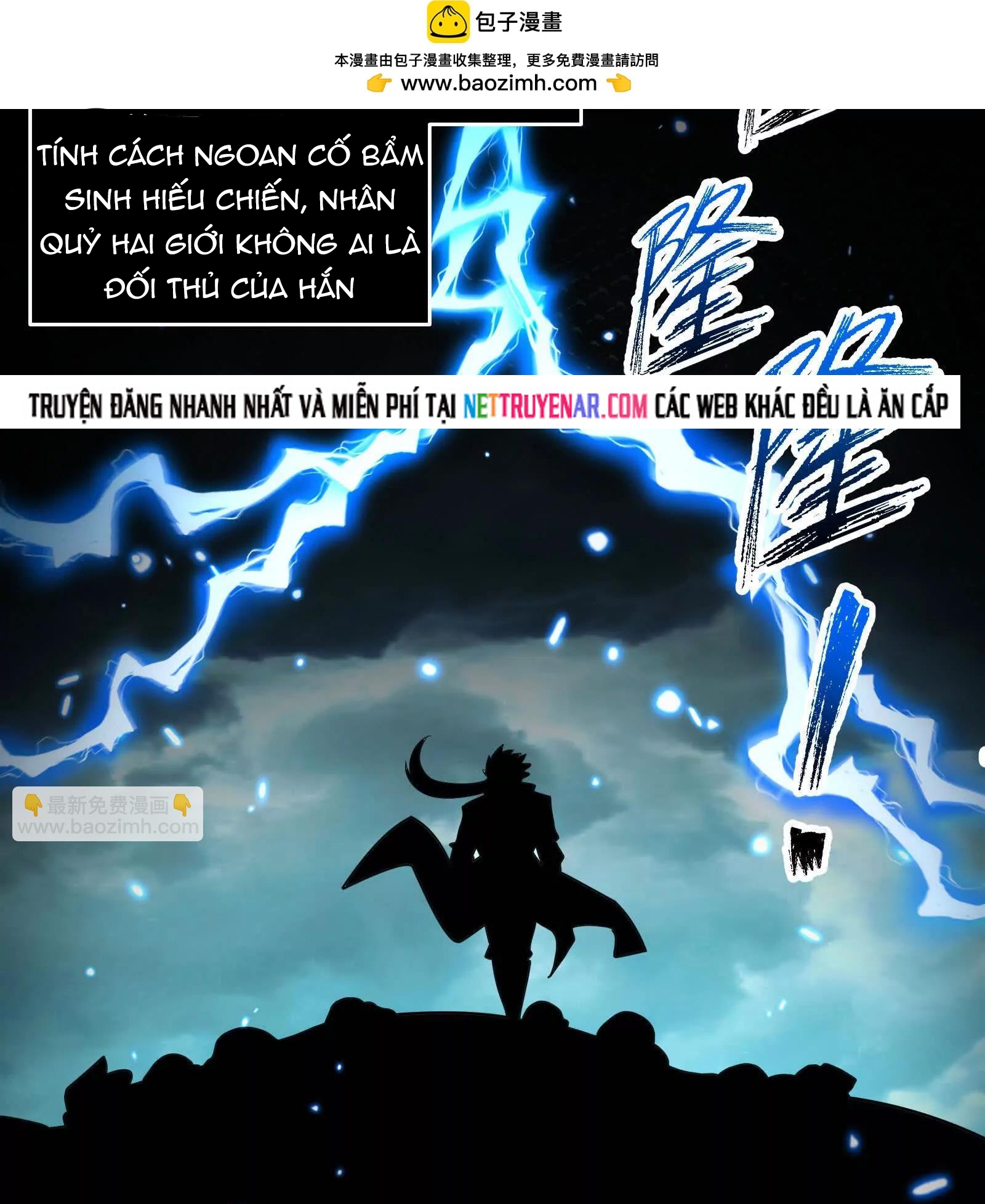 Trước Mặt Bệnh Tâm Thần, Quỷ Dị Chẳng Là Gì Cả Chapter 176 - Trang 2
