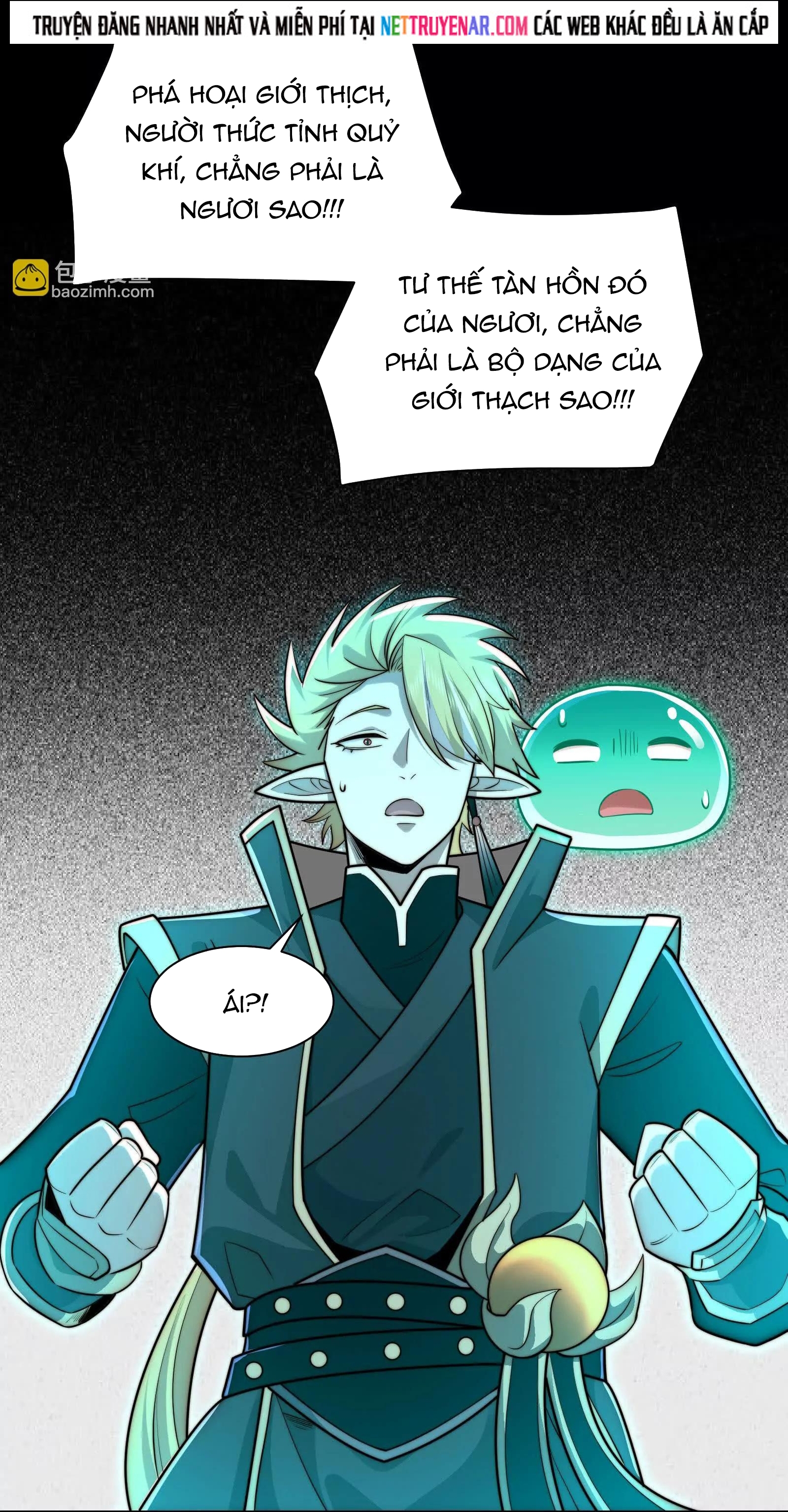 Trước Mặt Bệnh Tâm Thần, Quỷ Dị Chẳng Là Gì Cả Chapter 176 - Trang 2