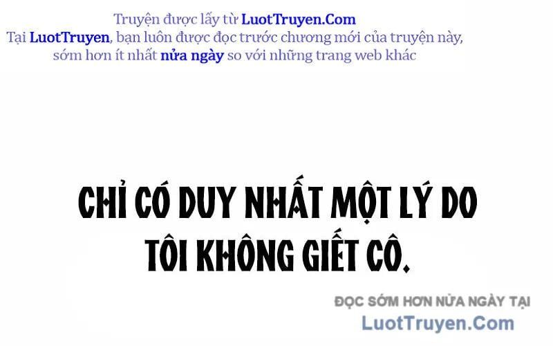Tanker Hạng C Bất Tử Chapter 36 - Trang 2