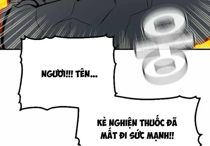 Độc Cô Tử Linh Sư Chapter 202 - Trang 2