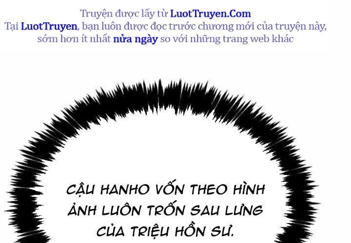 Độc Cô Tử Linh Sư Chapter 202 - Trang 2