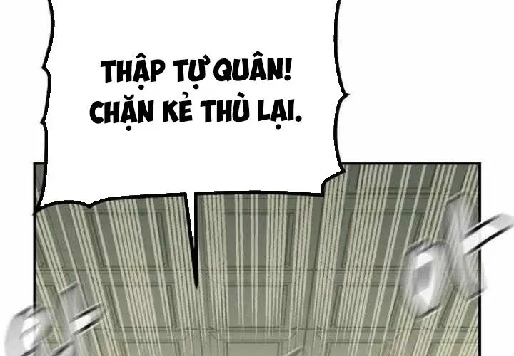 Độc Cô Tử Linh Sư Chapter 202 - Trang 2