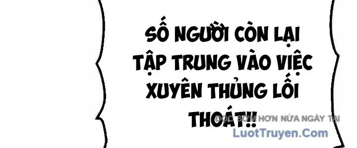 Độc Cô Tử Linh Sư Chapter 202 - Trang 2