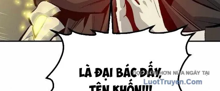 Độc Cô Tử Linh Sư Chapter 202 - Trang 2