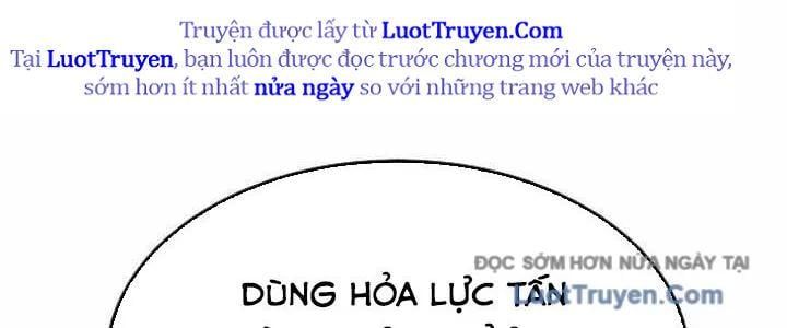 Độc Cô Tử Linh Sư Chapter 202 - Trang 2
