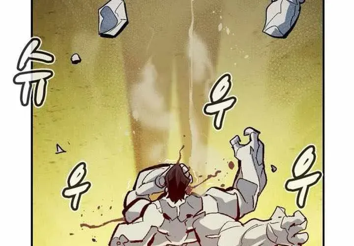 Độc Cô Tử Linh Sư Chapter 202 - Trang 2