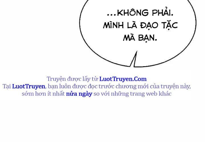 Độc Cô Tử Linh Sư Chapter 202 - Trang 2