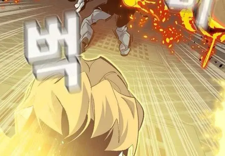 Độc Cô Tử Linh Sư Chapter 202 - Trang 2