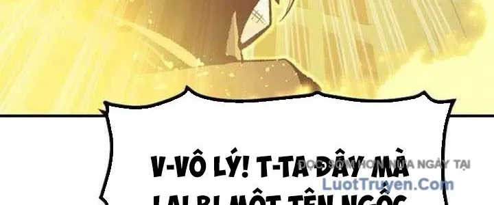 Độc Cô Tử Linh Sư Chapter 202 - Trang 2