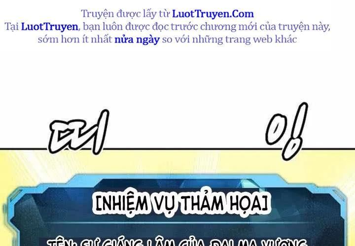 Độc Cô Tử Linh Sư Chapter 202 - Trang 2