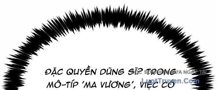 Độc Cô Tử Linh Sư Chapter 202 - Trang 2