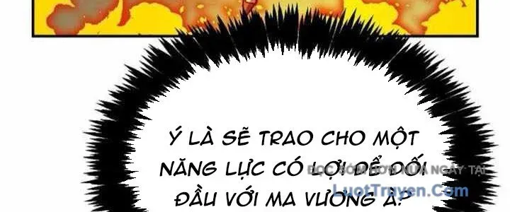 Độc Cô Tử Linh Sư Chapter 202 - Trang 2