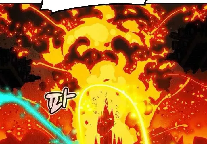Độc Cô Tử Linh Sư Chapter 202 - Trang 2