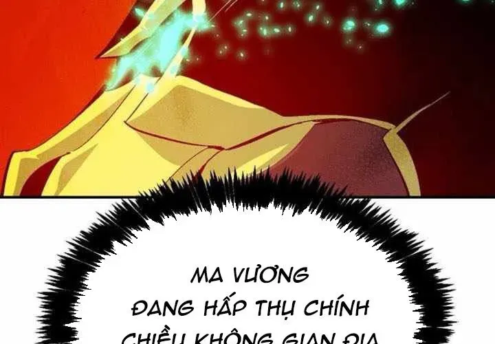 Độc Cô Tử Linh Sư Chapter 202 - Trang 2