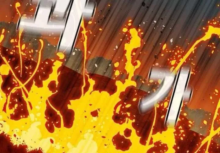 Độc Cô Tử Linh Sư Chapter 202 - Trang 2