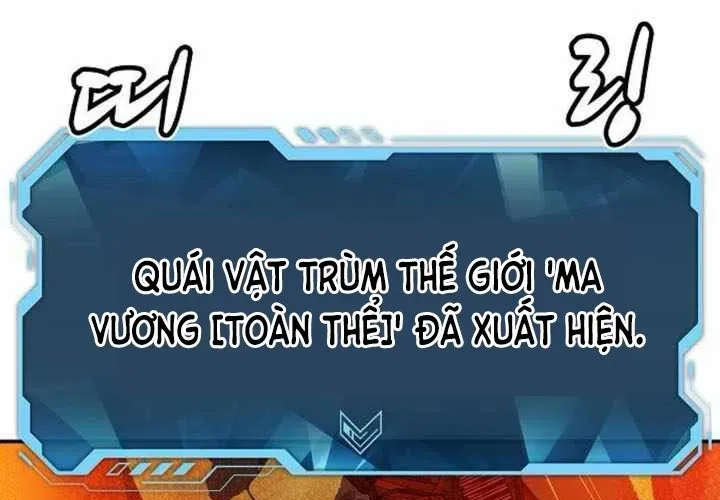 Độc Cô Tử Linh Sư Chapter 202 - Trang 2