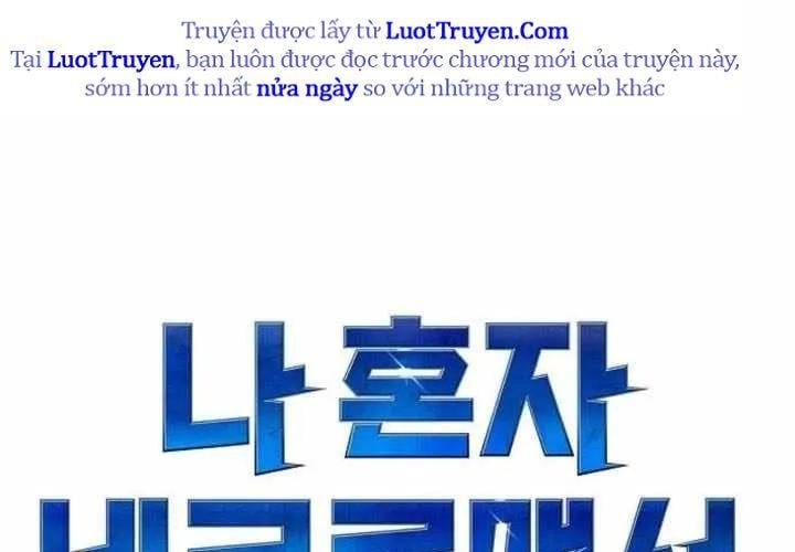 Độc Cô Tử Linh Sư Chapter 202 - Trang 2