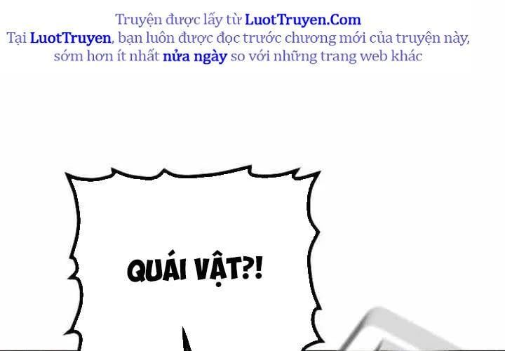 Độc Cô Tử Linh Sư Chapter 202 - Trang 2