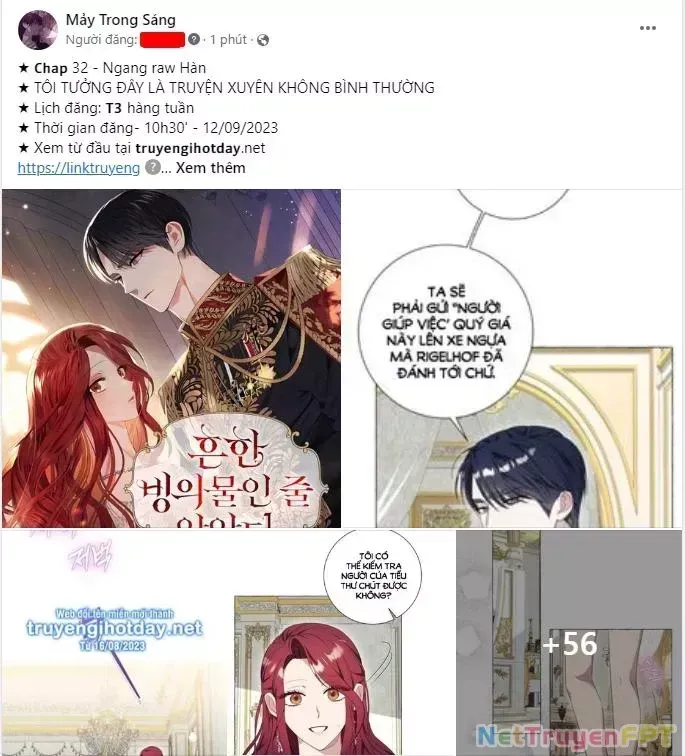Vận May Không Ngờ Chapter 41.7 - Trang 2