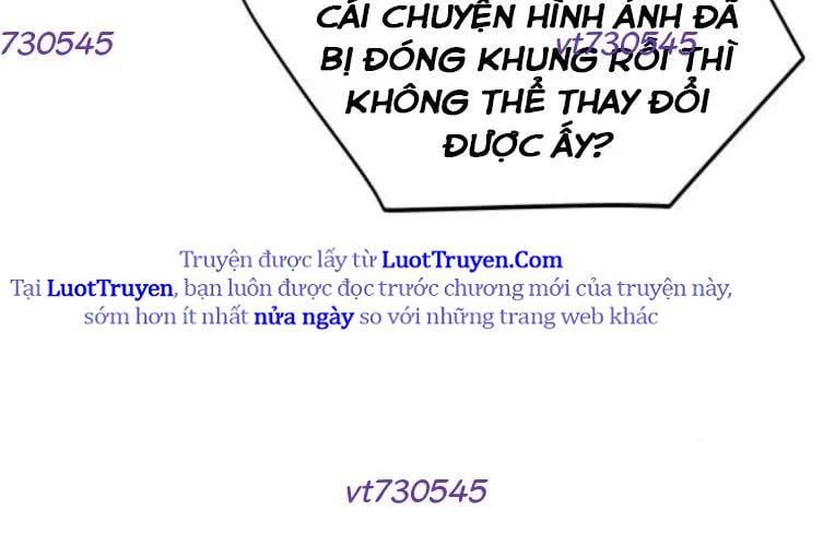 Hôm Nay Han Yoil Là Phụ Nữ Chapter 34 - Trang 2
