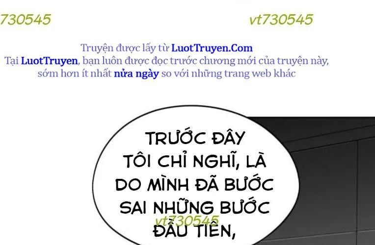 Hôm Nay Han Yoil Là Phụ Nữ Chapter 34 - Trang 2