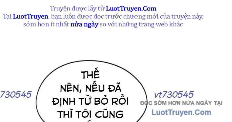 Hôm Nay Han Yoil Là Phụ Nữ Chapter 34 - Trang 2