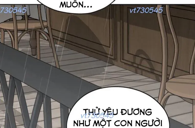 Hôm Nay Han Yoil Là Phụ Nữ Chapter 34 - Trang 2