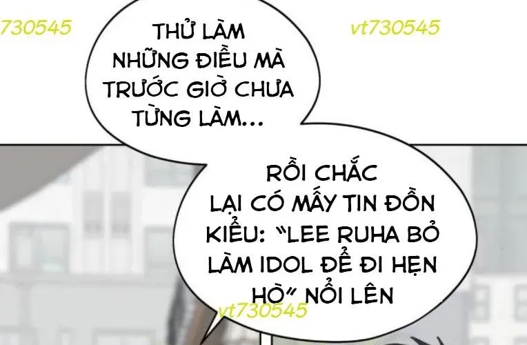 Hôm Nay Han Yoil Là Phụ Nữ Chapter 34 - Trang 2