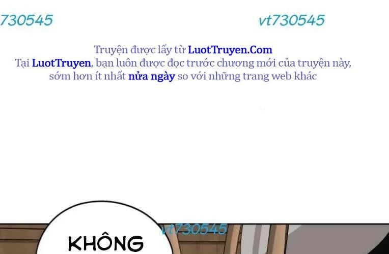 Hôm Nay Han Yoil Là Phụ Nữ Chapter 34 - Trang 2