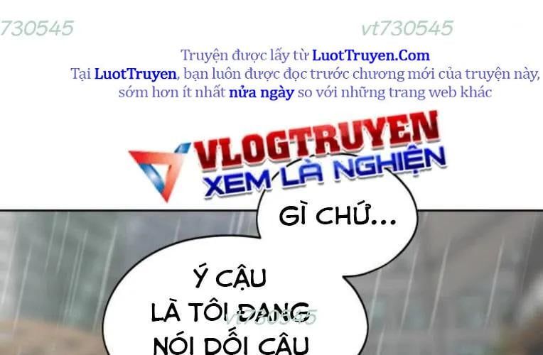 Hôm Nay Han Yoil Là Phụ Nữ Chapter 34 - Trang 2