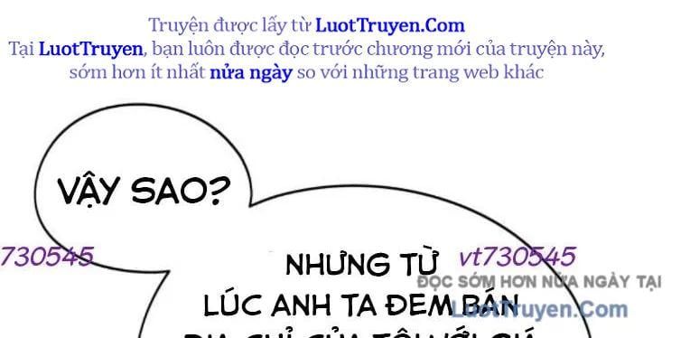 Hôm Nay Han Yoil Là Phụ Nữ Chapter 34 - Trang 2