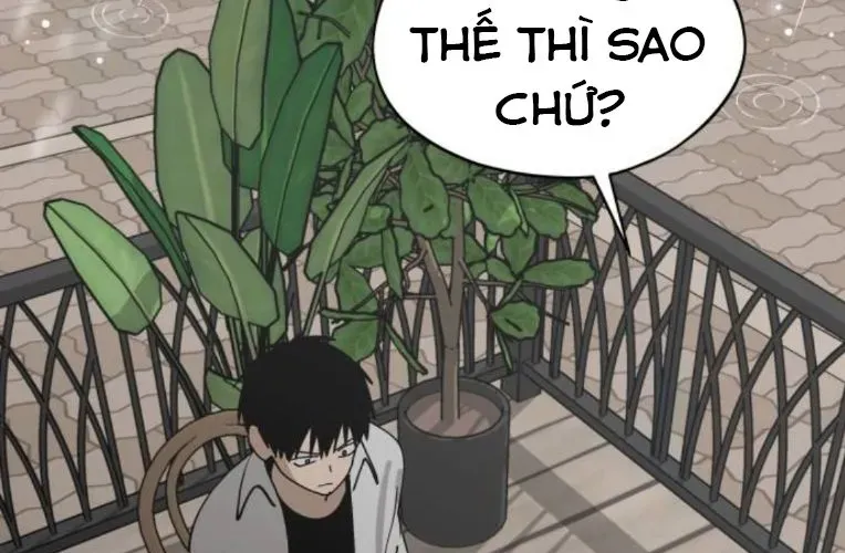 Hôm Nay Han Yoil Là Phụ Nữ Chapter 34 - Trang 2