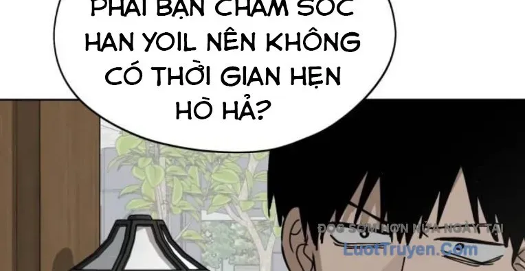 Hôm Nay Han Yoil Là Phụ Nữ Chapter 34 - Trang 2